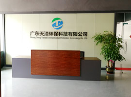废水处理设备找天泽环保工程